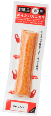 すけだら党