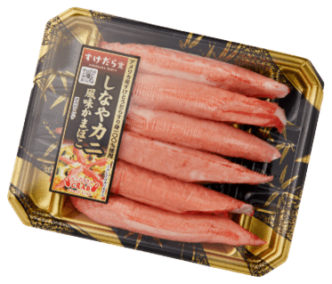 すけだら党